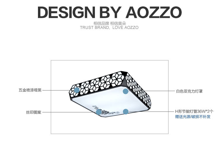 светильник потолочный Aozzo CL40060 светильник потолочный Aozzo CL40060