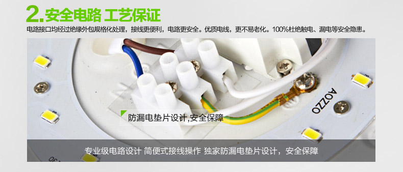 светильник потолочный Aozzo LED CL40026 светильник потолочный Aozzo LED CL40026