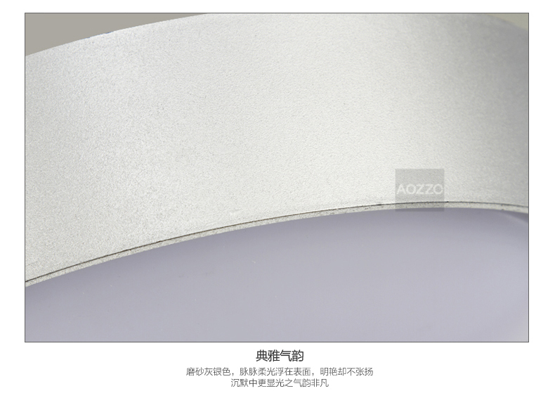 светильник потолочный Aozzo LED CL40026 светильник потолочный Aozzo LED CL40026