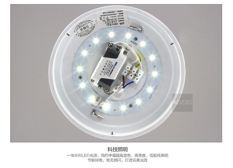 светильник потолочный Aozzo LED CL40026 светильник потолочный Aozzo LED CL40026