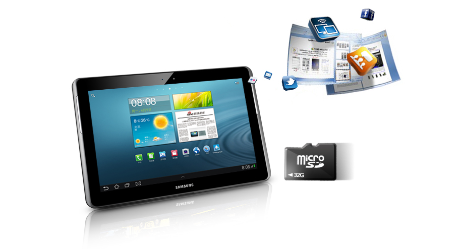 Планшет Samsung GALAXY Tab2 P5110(16G Планшет Samsung GALAXY Tab2 P5110(16G