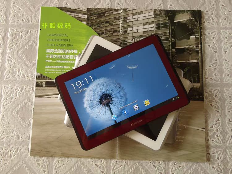 Планшет Samsung GALAXY Tab2 P5110(16G Планшет Samsung GALAXY Tab2 P5110(16G