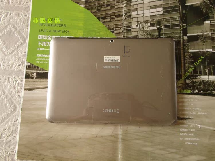 Планшет Samsung GALAXY Tab2 P5110(16G Планшет Samsung GALAXY Tab2 P5110(16G