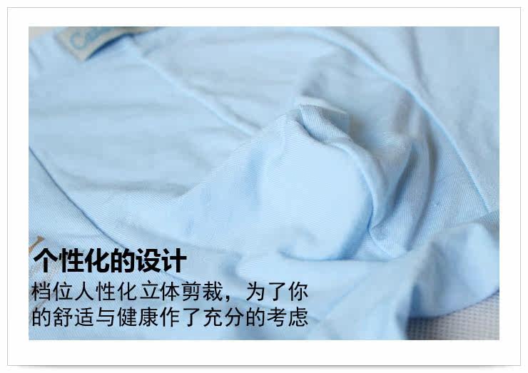 【正品CLKL 新品 男士平角<em>内裤</em> 莫代尔<em>面料</em> 光
