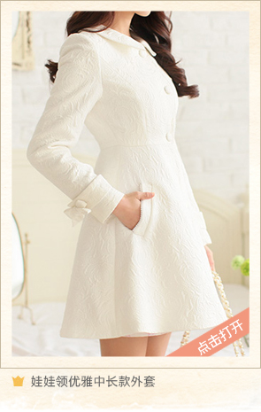 Женское платье Mumu Home z14cq6781 Женское платье Mumu Home z14cq6781