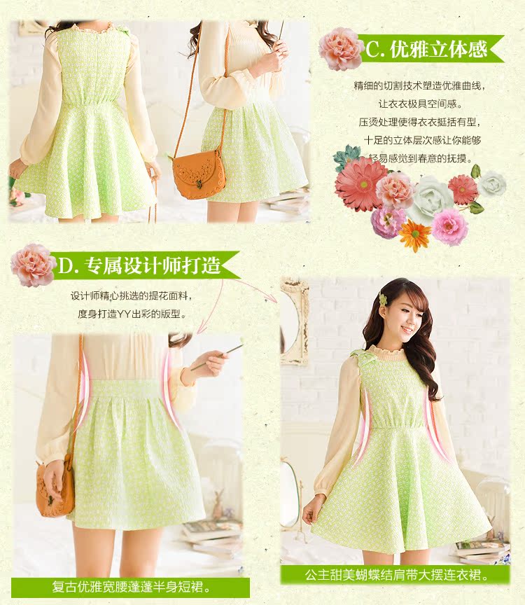 Женское платье Mumu Home z14cq6781 Женское платье Mumu Home z14cq6781