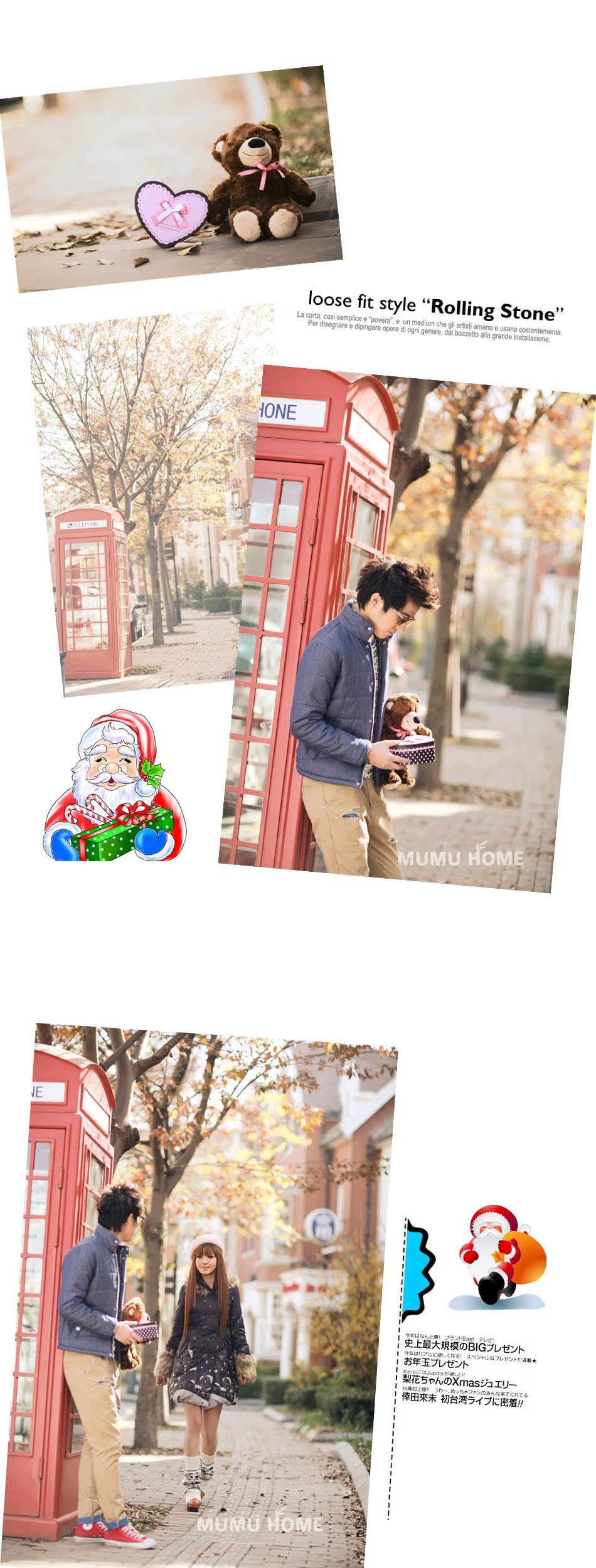 Женский пуховик Mumuhome y3310 3310 Женский пуховик Mumuhome y3310 3310