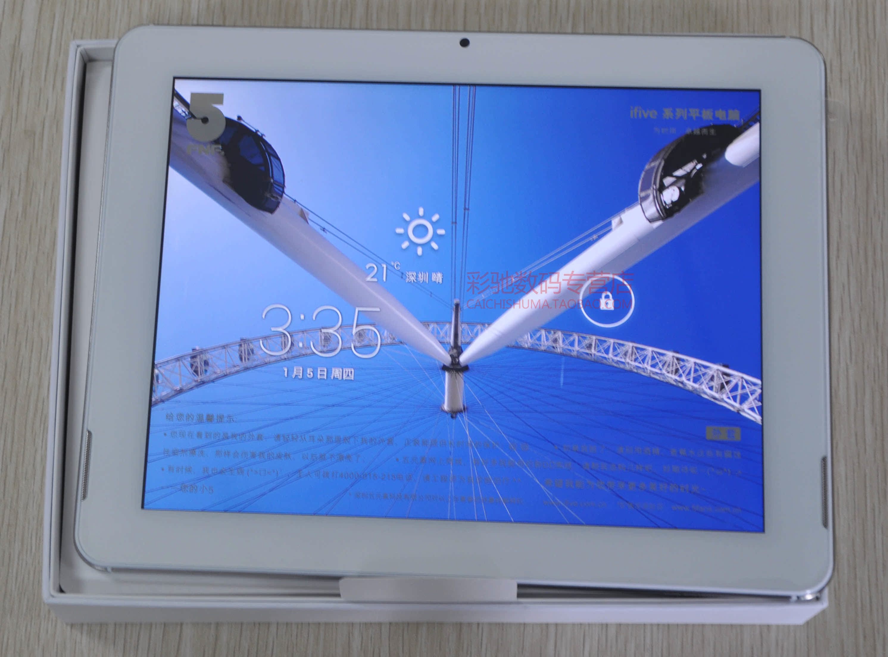 Планшет Fnf Ifive 2S HD 16GB 9.7 Планшет Fnf Ifive 2S HD 16GB 9.7