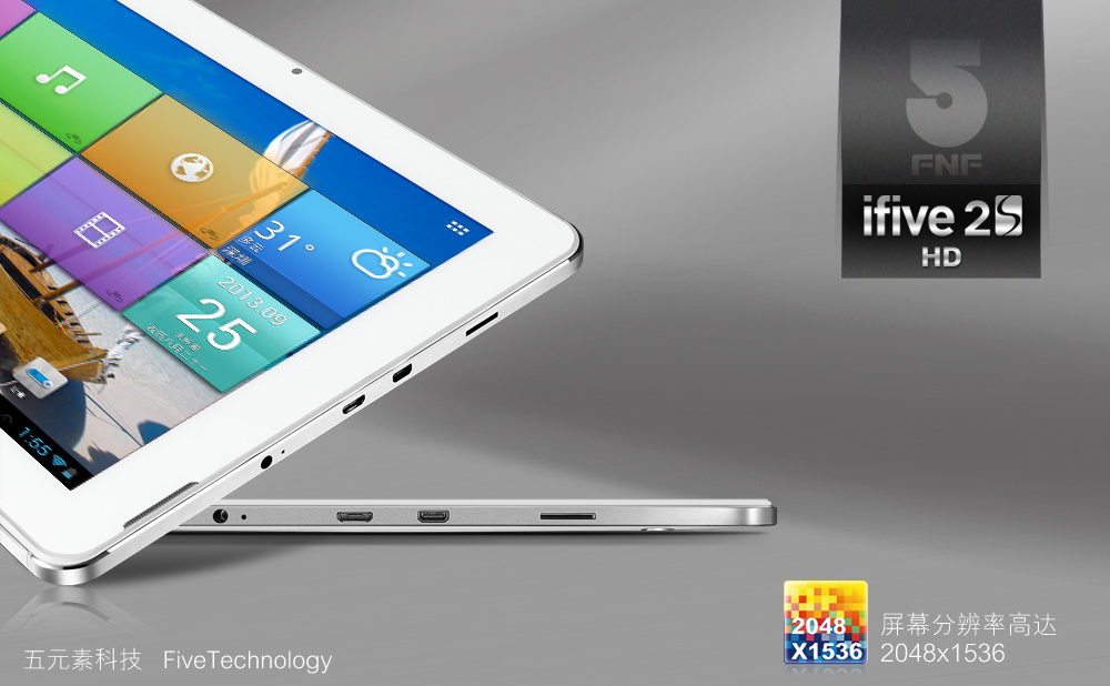Планшет Fnf Ifive 2S HD 16GB 9.7 Планшет Fnf Ifive 2S HD 16GB 9.7
