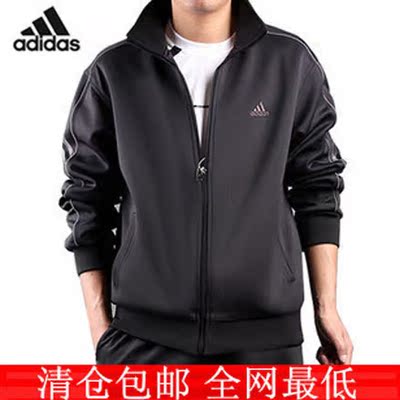 2014春季新款正品耐克李宁男装运动服男士休