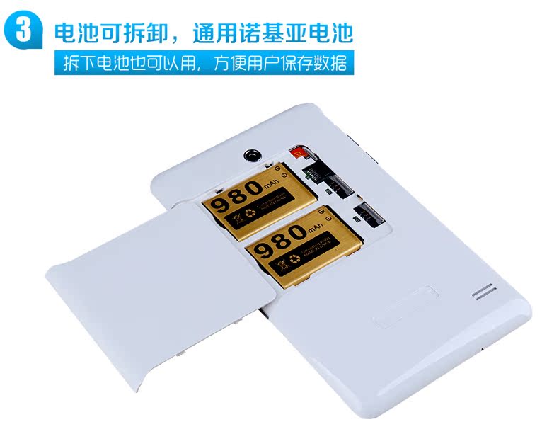 Планшет JXD P1000S Планшет JXD P1000S