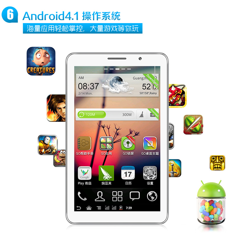 Планшет JXD P1000S Планшет JXD P1000S