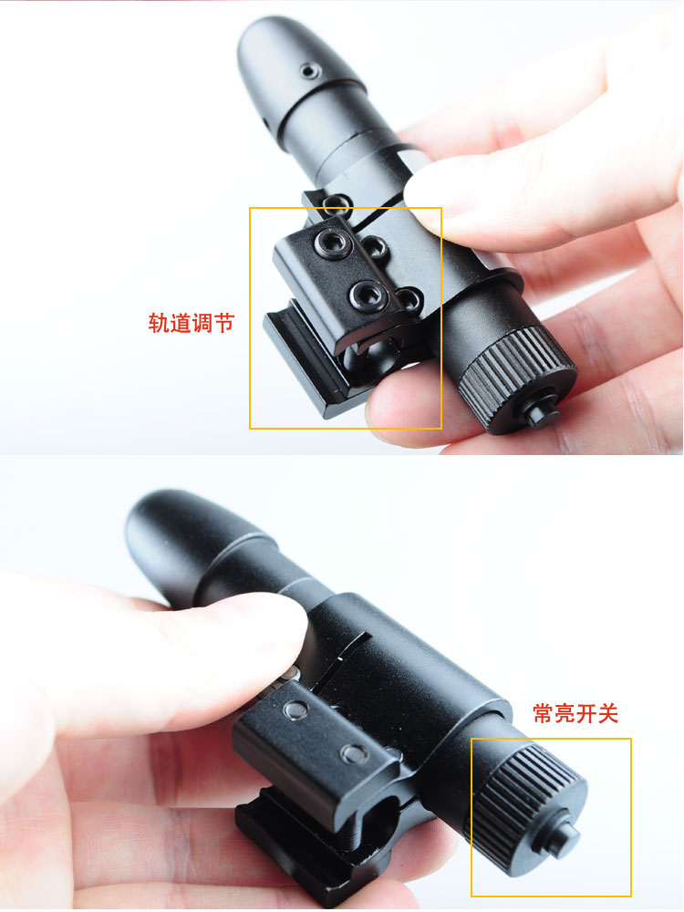Светильник для палатки John light yh502 11MM John light Светильник для палатки John light yh502 11MM John light