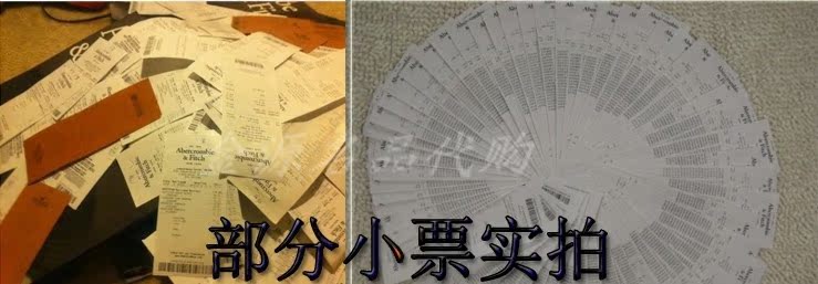 美国AF代购Abercrombie Fitch正品 男士真皮腰