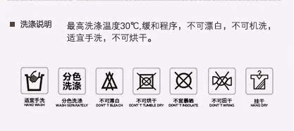 Национальный костюм Taobao No1 038 DS Национальный костюм Taobao No1 038 DS
