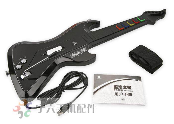 Guitar Hero 吉星（jetion）jt-gcb009-c 摇滚之星pc专用吉他 带震动