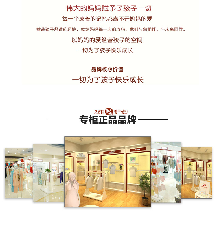 Нижнее белье Long years of age with jgw20142 Нижнее белье Long years of age with jgw20142