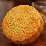 【6个装】食上坊广式月饼