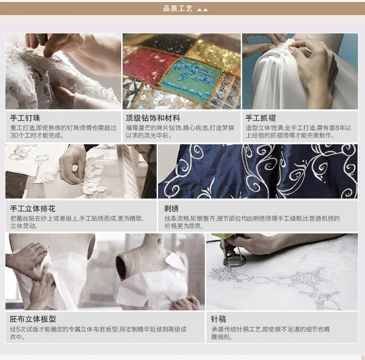 Вечерние платья South Pacific wedding dresses South Pacific wedding dresses Вечерние платья South Pacific wedding dresses South Pacific wedding dresses