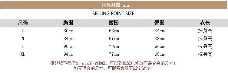 Вечерние платья South Pacific wedding dresses South Pacific wedding dresses Вечерние платья South Pacific wedding dresses South Pacific wedding dresses