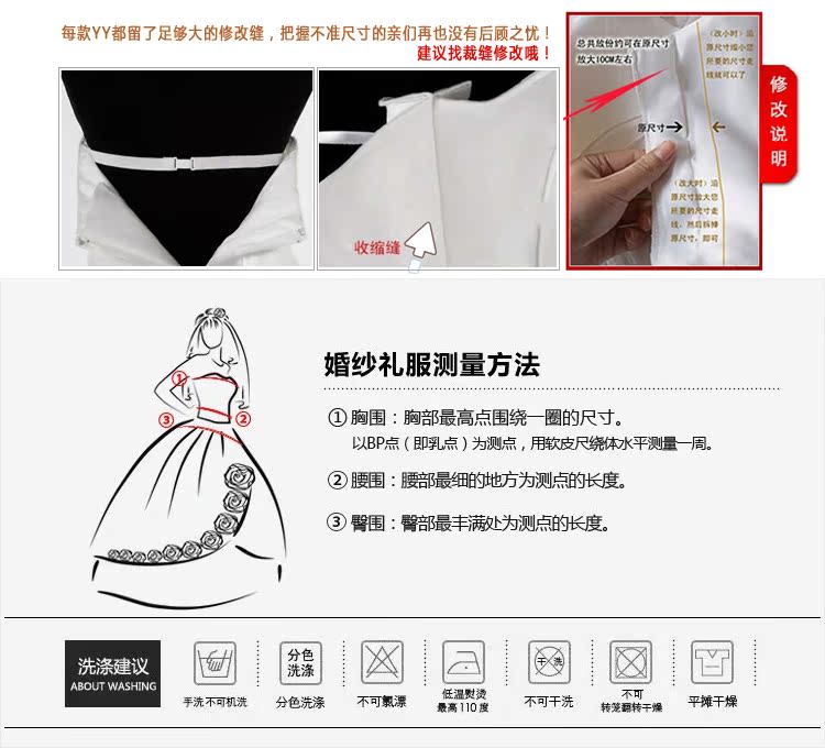 Вечерние платья South Pacific wedding dresses South Pacific wedding dresses Вечерние платья South Pacific wedding dresses South Pacific wedding dresses