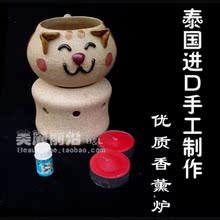 ̩������ ΢Цè��ͨ����ʽ��Ʒ��޹��¯ ��������������Ѭ��¯