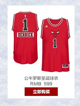 Спортивная форма Nba Adidas/swingman ADS0969A Спортивная форма Nba Adidas/swingman ADS0969A