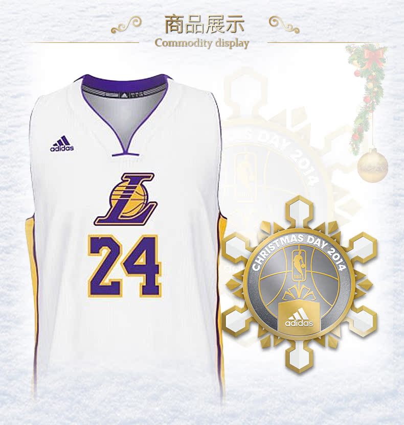 Спортивная форма Nba Adidas/swingman ADS0969A Спортивная форма Nba Adidas/swingman ADS0969A