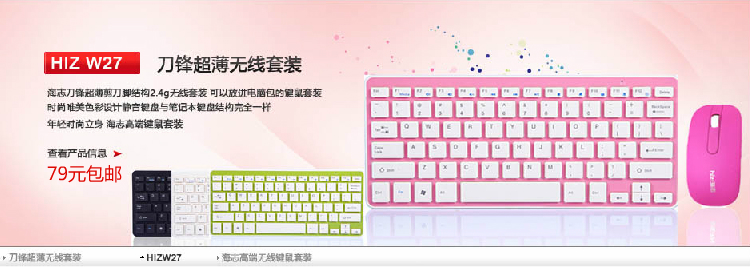 Проводная мышь Hiz 16 Usb Проводная мышь Hiz 16 Usb