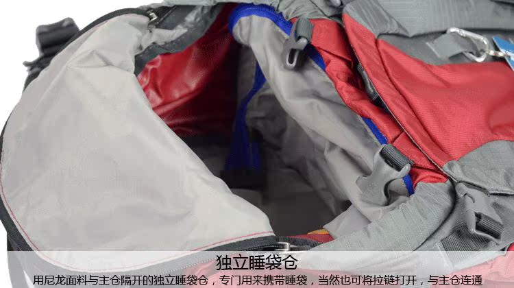 Туристический рюкзак Deuter 33442 55+10L Deuter Туристический рюкзак Deuter 33442 55+10L Deuter