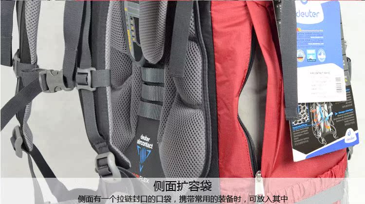 Туристический рюкзак Deuter 33442 55+10L Deuter Туристический рюкзак Deuter 33442 55+10L Deuter