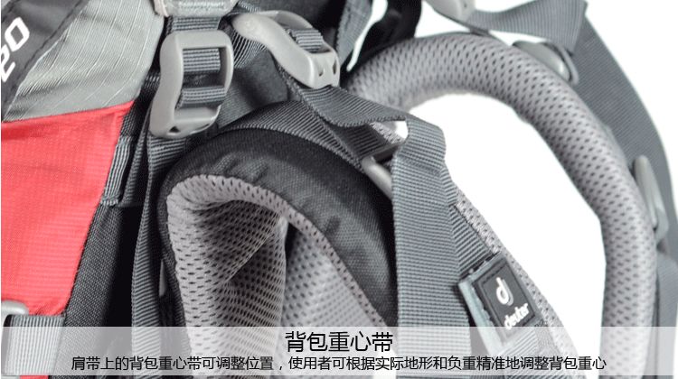 Туристический рюкзак Deuter 33442 55+10L Deuter Туристический рюкзак Deuter 33442 55+10L Deuter