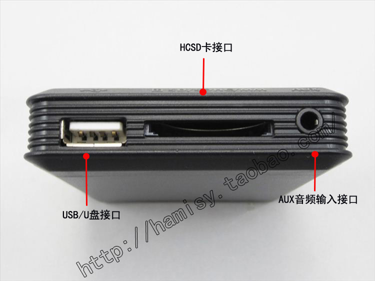 Чейнджер Yatour CD IPOD/USB B5/A6 Чейнджер Yatour CD IPOD/USB B5/A6