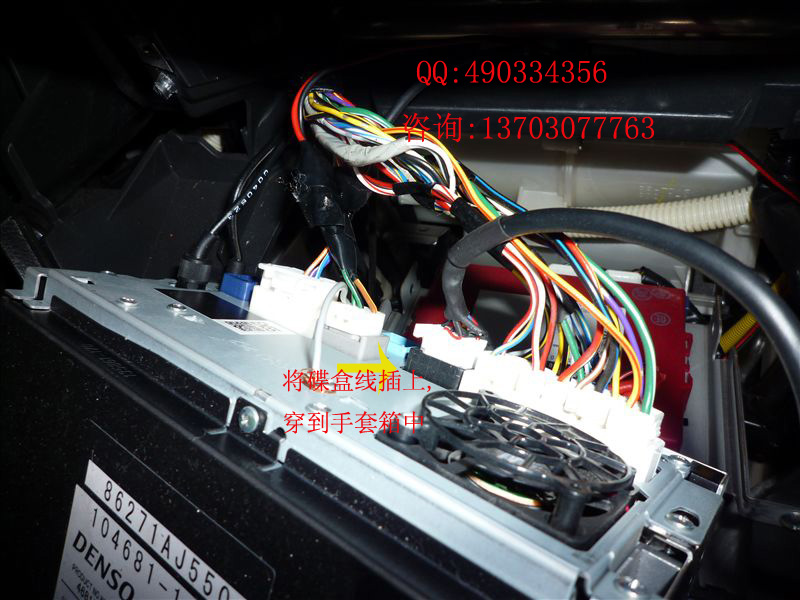 Чейнджер Yatour CD IPOD/USB B5/A6 Чейнджер Yatour CD IPOD/USB B5/A6