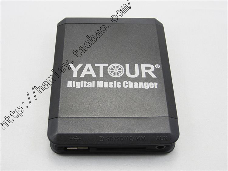 Чейнджер Yatour CD IPOD/USB B5/A6 Чейнджер Yatour CD IPOD/USB B5/A6