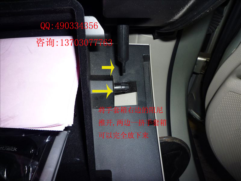 Чейнджер Yatour CD IPOD/USB B5/A6 Чейнджер Yatour CD IPOD/USB B5/A6