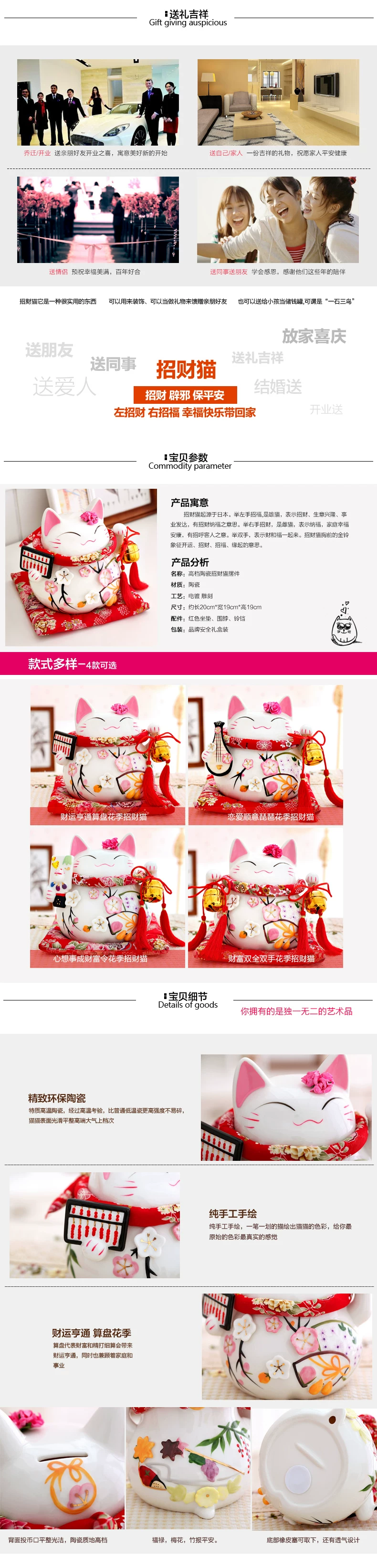 花季猫_副本_r4_c1_s1_r2_c1_s1