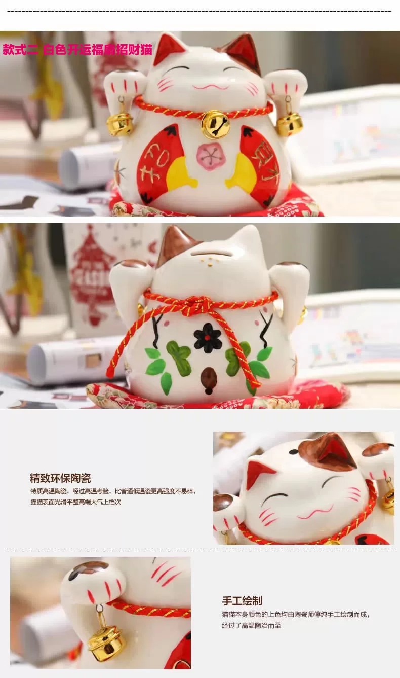 金色白色红扇_副本_r6_c1