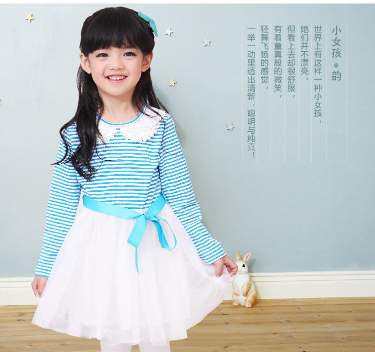 Baoyeah Jingle baby clothes girls Mitch 2013 spring new children's stitch long sleeve embroidery round neck stripes dress