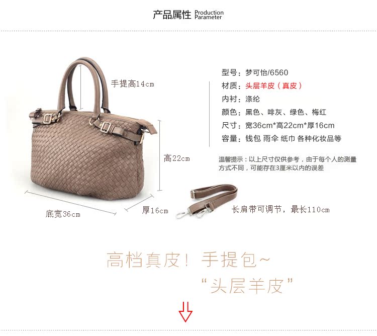 chanel珍珠魚編織皮包 真皮 歐美時尚新款羊皮編織女包 高檔軟皮包手工編制手提包 chanel珍珠