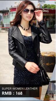 Кожаная куртка 诺恩斯利 2013春款新品pu短款女装外套 修身机车女士皮衣2071 Roensl 12b2071g