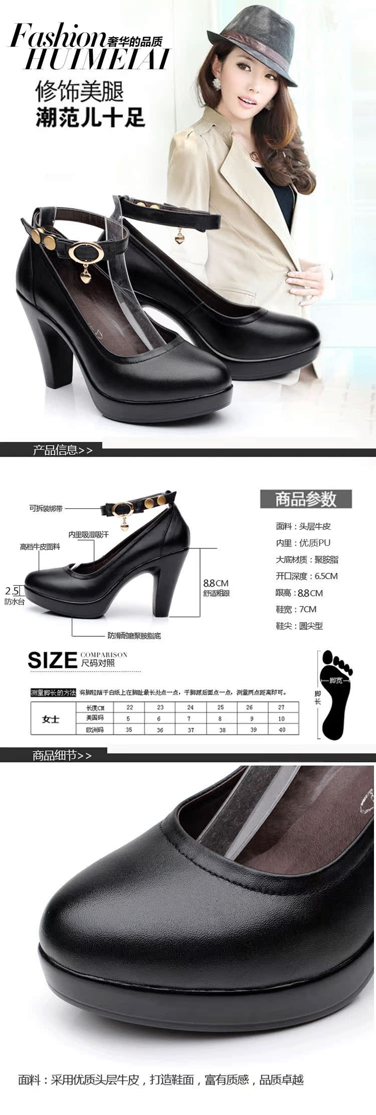 туфли The first layer of leather shoes 301 туфли The first layer of leather shoes 301 The first layer of leather shoes
