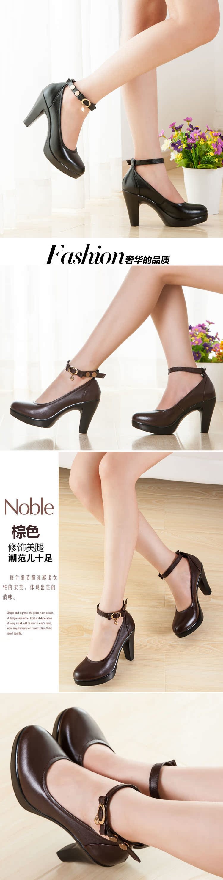 туфли The first layer of leather shoes 301 туфли The first layer of leather shoes 301 The first layer of leather shoes