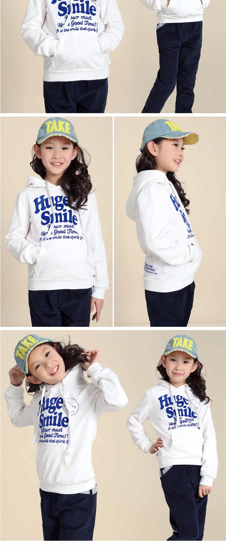 2013 spring new sweater for girls Korean hooded toe caps sweater big children in the spring and autumn new woman coat
