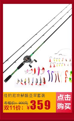 首页-尼可信运动户外专营店- 天猫Tmall.com