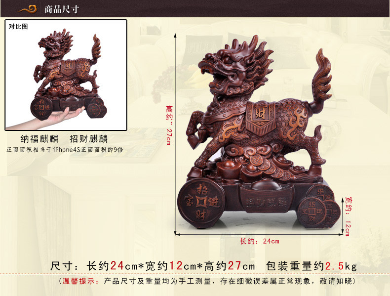 后期再次修改图2_32