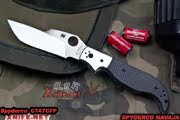 Spyderco ֩ Spyderco Navaja C147CFP ̼άֱS30Vۣ