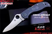 Spyderco ֩ C90FPGYE 