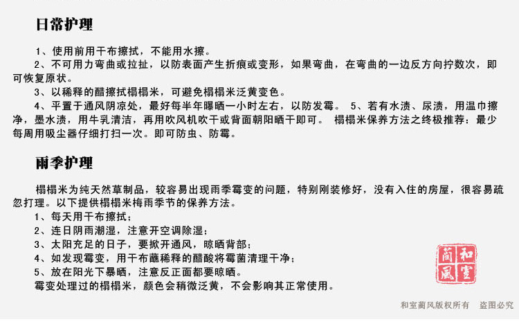 Татами В японском стиле татами матрас на заказ камыш трава подушка сиденья плюс толщина износа-мест не нечисть джутового сердечника теплые полы маты Татами В японском стиле татами матрас на заказ камыш трава подушка сиденья плюс толщина износа-мест не нечисть джутового сердечника теплые полы маты