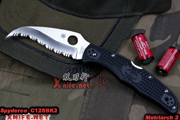 Spyderco ֩ C12SBK2 MATRIARCH 2 FRN Ů2ȫS۵ VG10 ɫFRNֱֻ